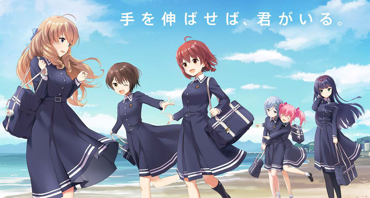 オルガル流かわいさの秘密〜モーションキャプチャを活用したボディアニメーション編〜