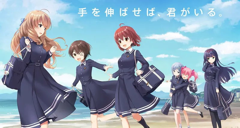 オルガル流かわいさの秘密〜モーションキャプチャを活用したボディアニメーション編〜