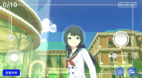 キャラクターが移動するとコライダーの表示も移動する