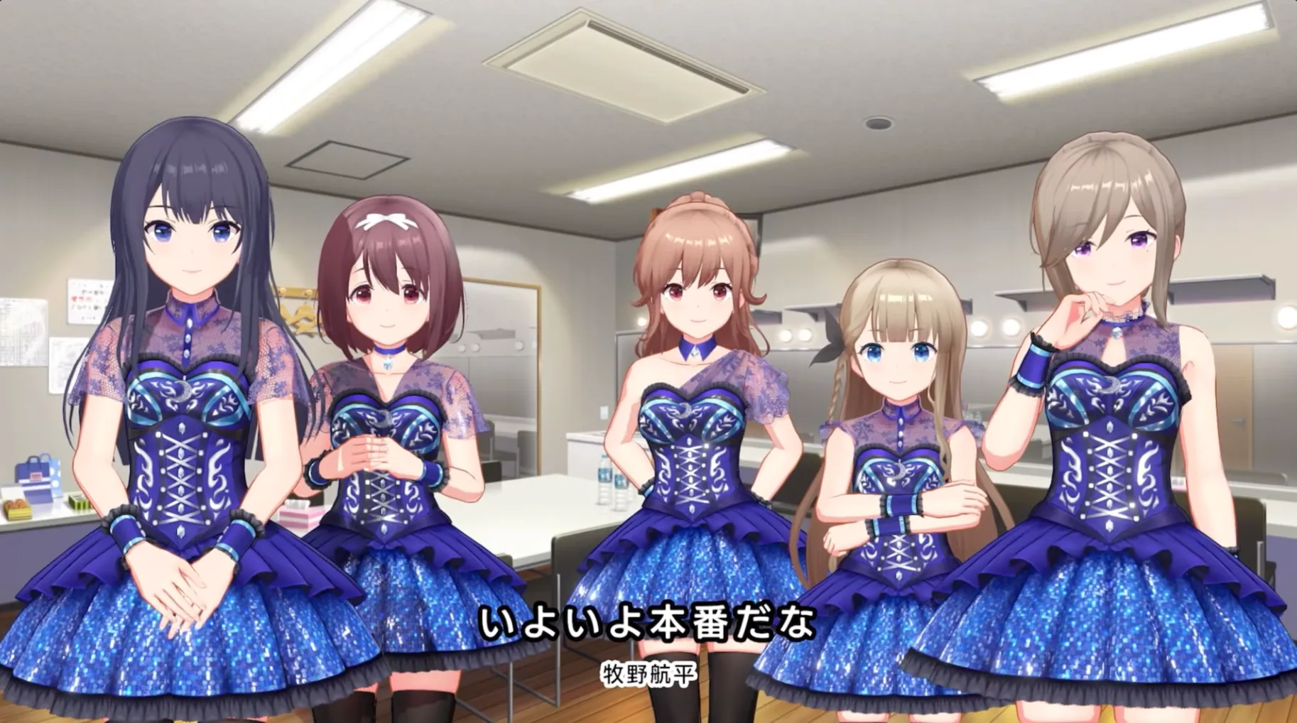 IDOLY PRIDEのADV機能