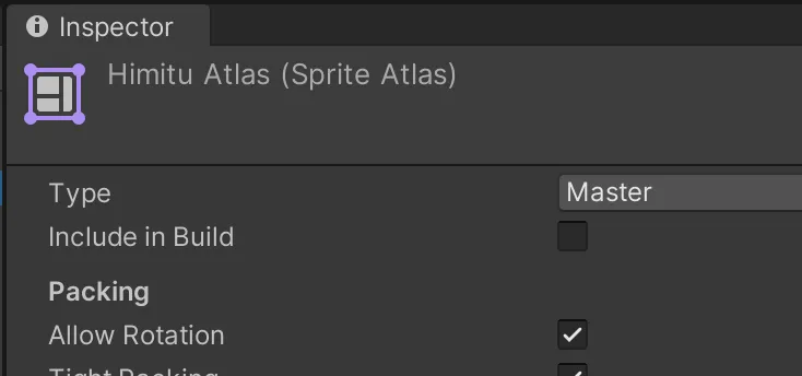 IncludeInBuild設定