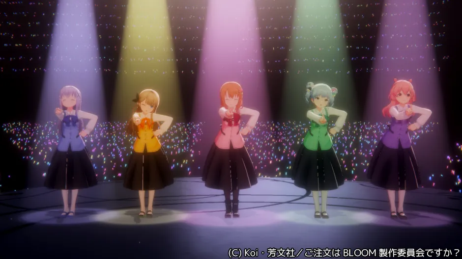 ライブ演出