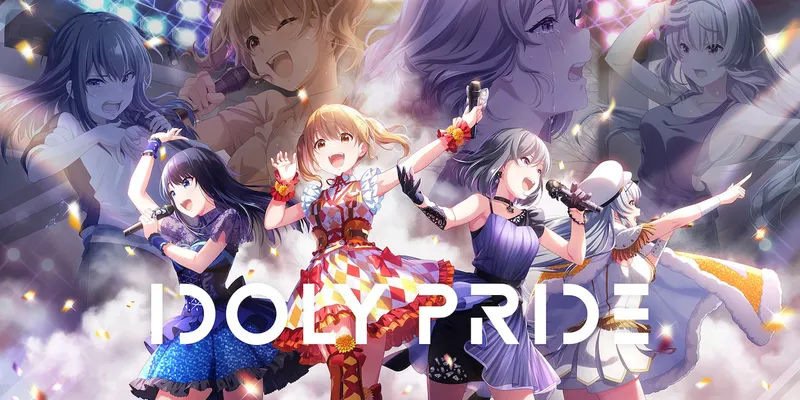 「IDOLY PRIDE」におけるgRPC利用とカスタマイズ
