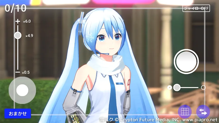 撮影機能 雪ミク