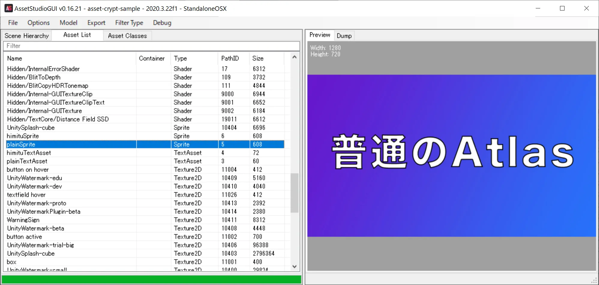 普通のSprite