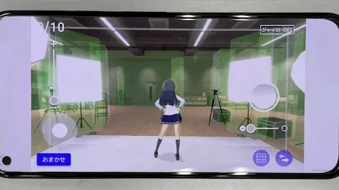 実機でも同じように表示される