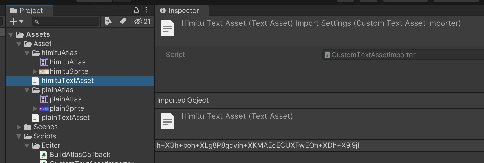 秘密のTextAsset