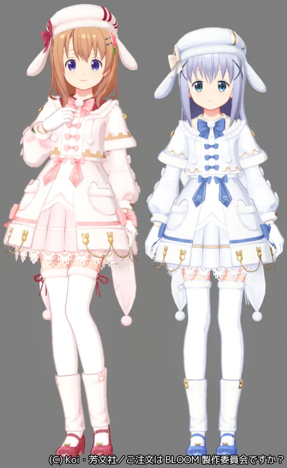 クリスマス衣装