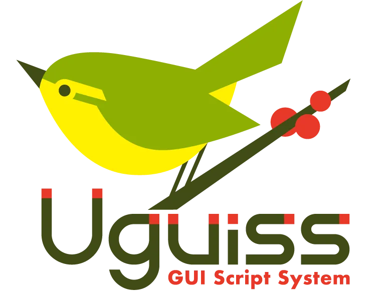 Uguiss