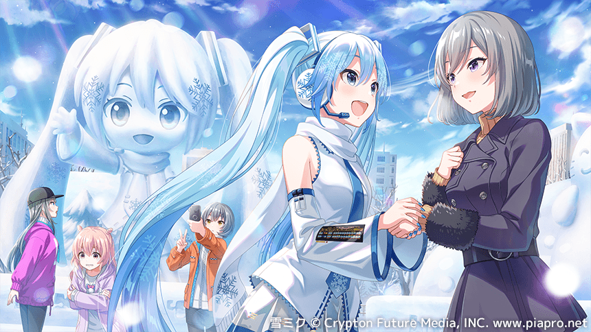 雪ミクイベントカード