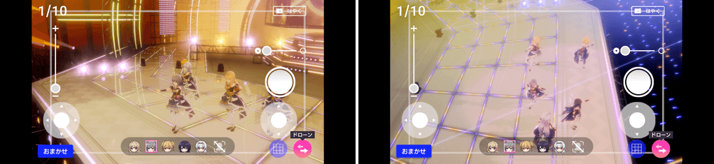 ドローンカメラのアイドル注視機能