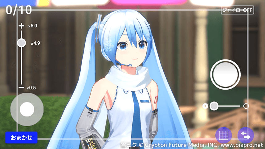 撮影機能 雪ミク